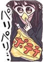 😋 emoji Menhera-chan distorted by @leggendarybitch Telegram sticker 21 of 30