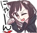 😘 emoji Menhera-chan distorted by @leggendarybitch Telegram sticker 4 of 30