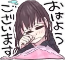 😪 emoji Menhera-chan distorted by @leggendarybitch Telegram sticker 24 of 30