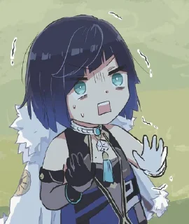 🤯 emoji Yelan💙 Telegram sticker 4 of 71