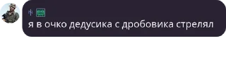 🤮 emoji Grape elite chat moments Telegram sticker 7 of 20