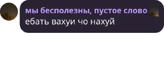 😂 emoji Grape elite chat moments Telegram sticker 2 of 20