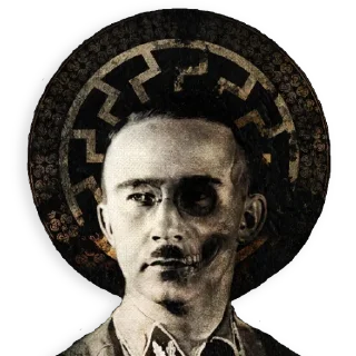 💀 emoji Heinrich Himmler Telegram sticker 10 of 26