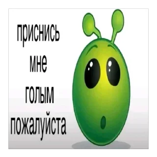 🫥 emoji me core Telegram sticker 9 of 115