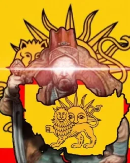 ❤️‍🔥 emoji بکن ناموس آریایی Telegram sticker 23 of 79