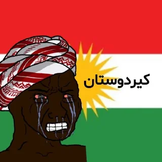 😡 emoji بکن ناموس آریایی Telegram sticker 2 of 79