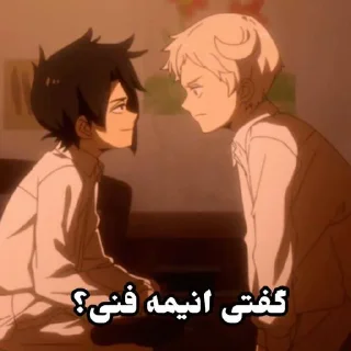 😈 emoji بخش زباله دونی تلگرام Telegram sticker 7 of 41