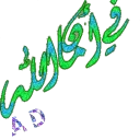 ✋ emoji Jamal Telegram sticker 10 of 35