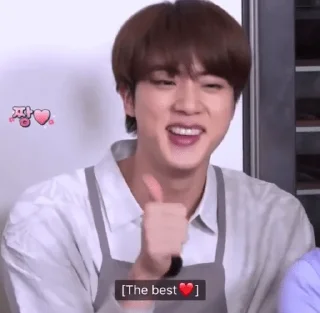 👍 emoji ✨💜 @WithBTS 💜✨ Telegram sticker 18 of 120