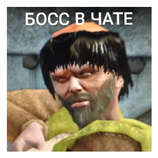 🥵 emoji Моунт энд блейд Telegram sticker 12 of 12