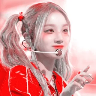 🌟 emoji Yuqi Telegram sticker 19 of 38