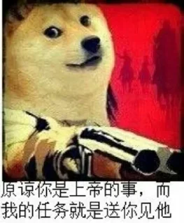 🇹🇼 emoji 泡泡Dog | 十八线小机场 @paopaodog Telegram sticker 11 of 118