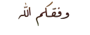 🔸 emoji ملصقات 2 Telegram sticker 11 of 13