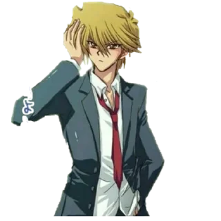 🤨 emoji Yu-gi-oh Telegram sticker 14 of 17