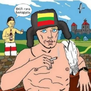 🇧🇾 emoji Gudus no history Telegram sticker 7 of 120