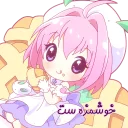 🍴 emoji Ayano Telegram sticker 15 of 62