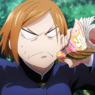 💀 emoji Jujutsu Kaisen(F) [@TodorokiShouto] Telegram sticker 16 of 110