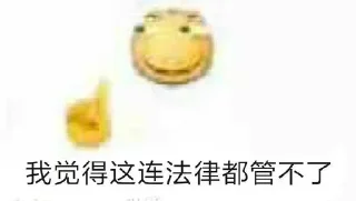 🎃 emoji 你在找我吗 @hds66999 Telegram sticker 15 of 43