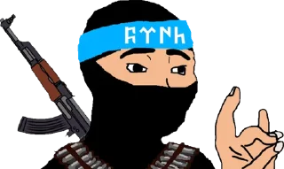 🇹🇷 emoji 𝕸𝕰𝕳𝕯𝕿 TURK Telegram sticker 17 of 47