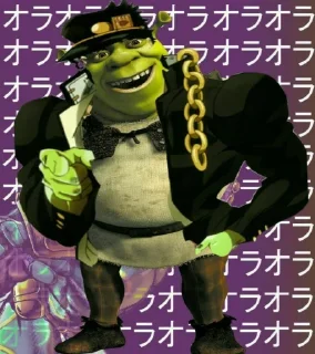 👨‍✈️ emoji Shrek Telegram sticker 24 of 46