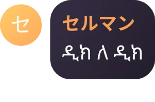 💲 emoji Red's Sticker Pack 5 Telegram sticker 9 of 120