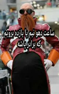 Sticker from @hard_pics سطل آشغال کونی