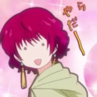 🎭 emoji Yona Telegram sticker 19 of 78
