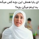 😫 emoji انتخاب با شماست😐 Telegram sticker 14 of 34