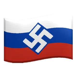 🇷🇺 emoji Right Stickers 14/88 @gestapo_project Telegram sticker 14 of 114