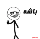 👍 emoji pourbay Telegram sticker 16 of 113