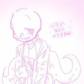 🍓 emoji •-• Strawberrymilk nightmare •-• by : @Undertale_Stickers Telegram sticker 11 of 31