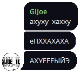 😏 emoji Бывает Telegram sticker 11 of 63