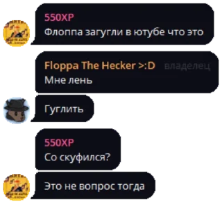 😕 emoji Бывает Telegram sticker 5 of 63