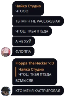 😨 emoji Бывает Telegram sticker 10 of 63