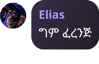 Sticker from Artorius's Sticker Pack 5