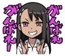 Sticker from Nagatoro-san