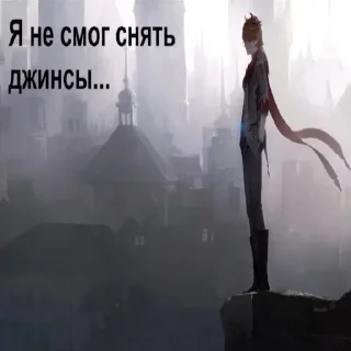 🏳️ emoji миньони хаус Telegram sticker 9 of 30