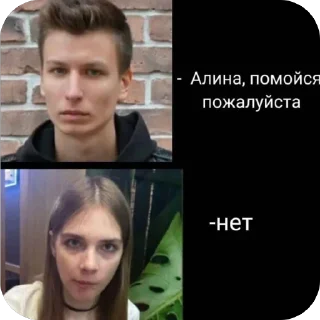 🫥 emoji Котяры Telegram sticker 7 of 13
