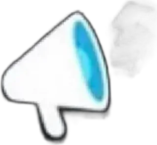 🌟 emoji БГ Telegram sticker 11 of 11