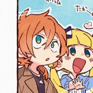 🧸 emoji soukoku @JustSomeBullshit Telegram sticker 23 of 120
