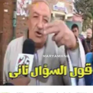 😂 emoji You know it's me @mo7amedfawzi Telegram sticker 5 of 75