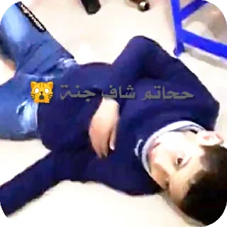 👍 emoji ملصقاتي🗿@ahmed3mk Telegram sticker 9 of 24