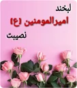🙃 emoji عاشقی با خدا (پک‌۲) Telegram sticker 5 of 120