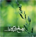🙃 emoji عاشقی با خدا (پک‌۲) Telegram sticker 24 of 120