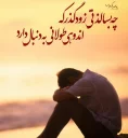 🙃 emoji عاشقی با خدا (پک‌۲) Telegram sticker 8 of 120
