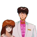 💑 emoji @STIKERFORALL MITSUASHI Telegram sticker 21 of 45