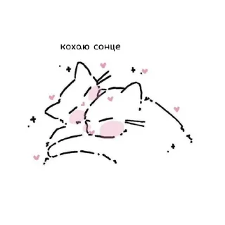 🤗 emoji aliciamiaou Telegram sticker 6 of 89