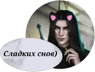 Sticker from Голодовка