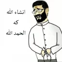 😁 emoji Haji Telegram sticker 18 of 47