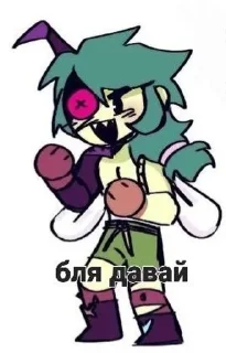 😈 emoji Angelo🦟 Telegram sticker 10 of 10